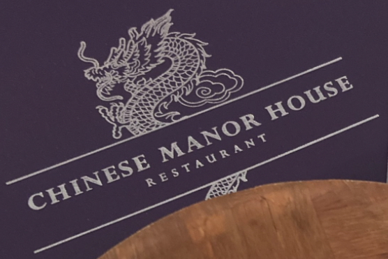 Chinese Manor House image